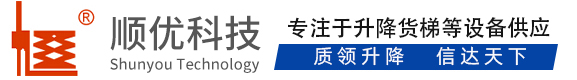 柯坪顺优升降科技有限公司