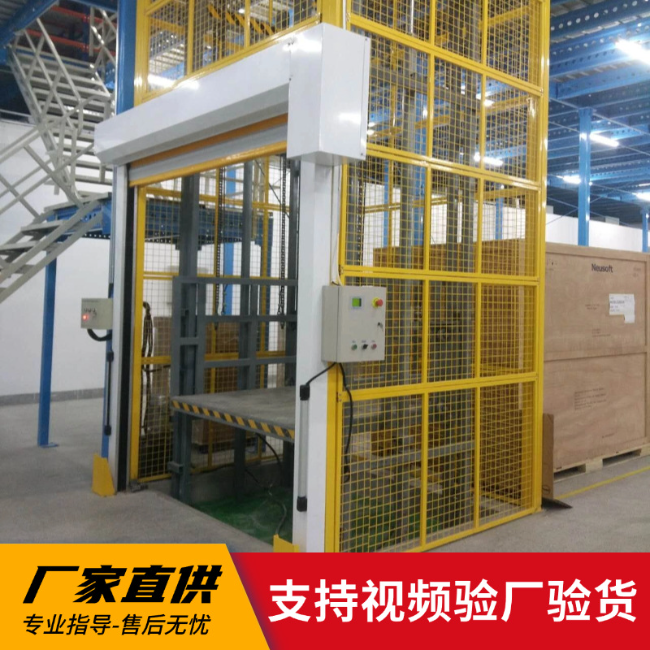 柯坪3吨室内升降货梯安装