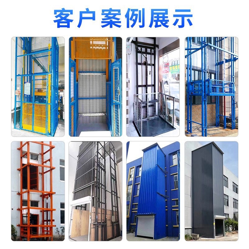 1777000239117459.jpg 安装实例